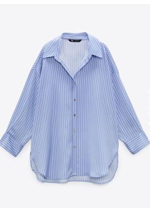 Сорочка рубашка оверсайз сатинова zara сорочка блакитна в смужку