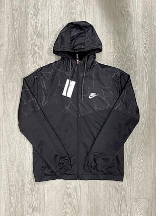 Мужская демисезонная куртка ветровка осіння чоловіча вітровка nike