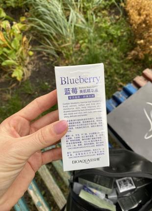 Сиворотка для обличчя bioaqua blueberry beauty extract з екстрактом чорної шкіри, 15 мл