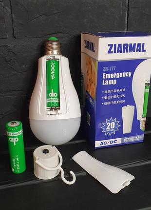 Потужна аварійна акумуляторна led-лампа ziarmal zr-777 20w e27 з 2 акумуляторами 18650