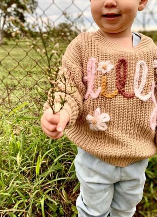 Именной свитер для ребенка, ручная работа4 фото