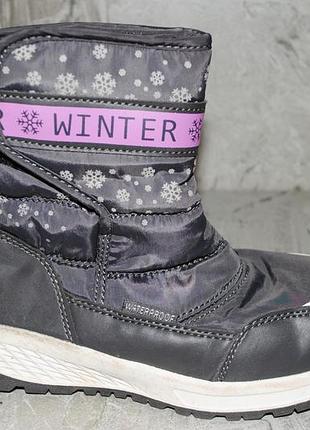 Зимние сапожки winter 32 размер