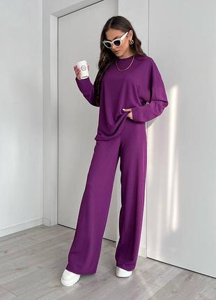 Женский брючный костюм прогулочный зеленый синий желтый лиловый