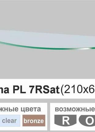 Полиці скло настінні навісні прямокутні pl7 rs (210х600х8мм)