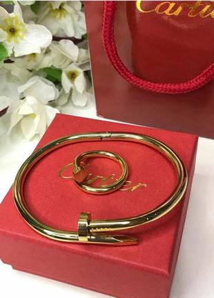 Брендовый набор cartier кольцо и браслет