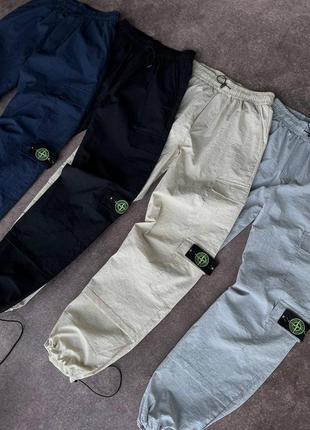 Премиум брюки джоггеры на затяжках качественные с патчем в стиле стон айленд stone island9 фото