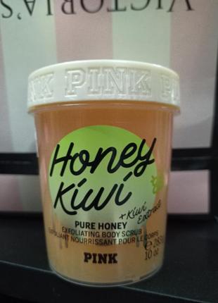 Скраб honey kiwi pink victoria’s secret виктория сикрет