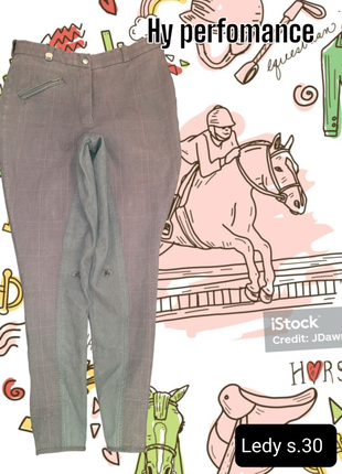 Джодхпури  hy perfomance w 30