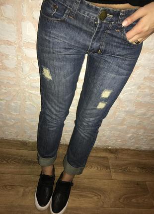 Стильні джинсики з рваностями