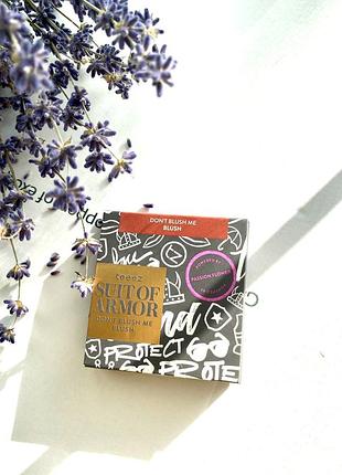 Румяна teeez don't blush me - blusher in mauve