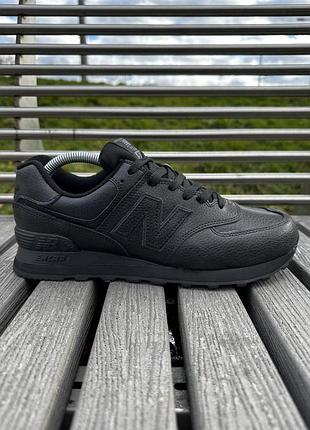 Кросівки new balance 574 (36-41, шкіра, чорні)