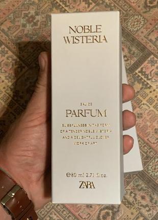 Духи женские zara noble wisteria 80ml , новые запечатанные4 фото