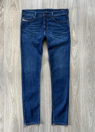Мужские стрейчевые джинсы diesel d-luster slim