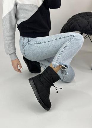 Черные практичные стильные качественные водонепроницаемые дутики