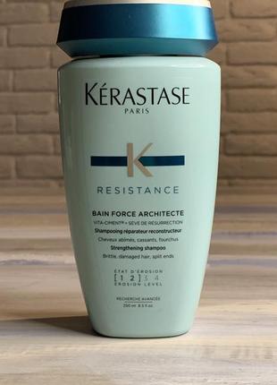 Kérastase résistance bain force architecte зміцнююча ванна-шампунь для ослабленого та пошкодженого волосся