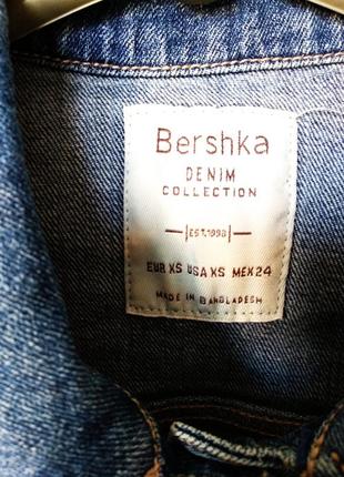 Джинсовая куртка bershka3 фото