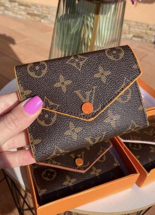 Гаманець в стилі louis vuitton lv луї вітон лв