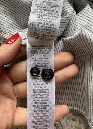 Red herring мужская рубашка с длинным рукавом в мелкую полоску