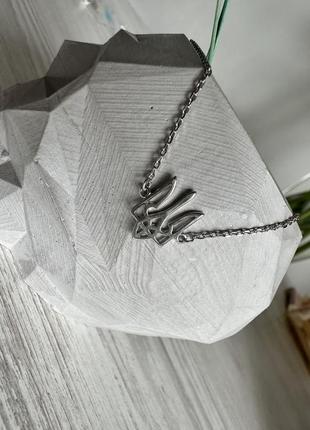 Патриотическое серебряное колье, украина, тризуб, герб2 фото
