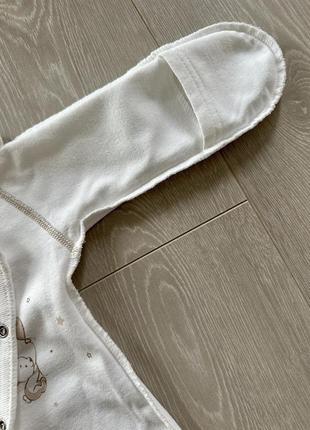 Комплект (человечек) с шапочкой, размер 56