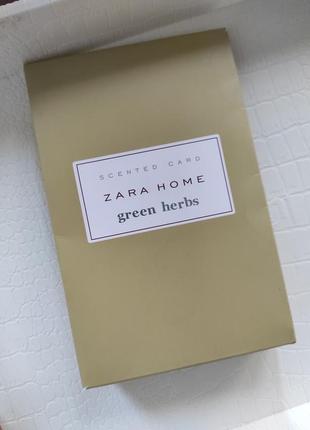 Ароматичні листівки green herbs zara home