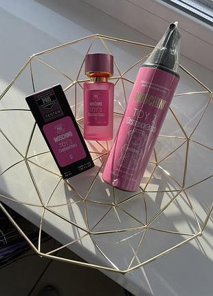 Рожевий мішка 🧸 акційна пропозиція❤️‍🔥