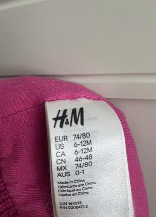 Стильні шапочки h&m на коттоновій підкладці для дівчаток 6-12 місяців3 фото