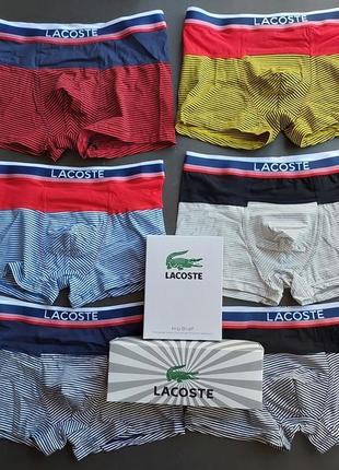 Чоловічі преміум боксери lacoste striped - 2 шт.3 фото