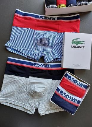 Чоловічі преміум боксери lacoste striped - 2 шт.2 фото