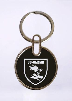 Двосторонній брелок 36-а окрема бригада морської піхоти