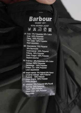 Стьобана жилетка barbour7 фото