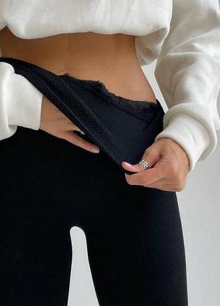 Лосини термо безшовні на щільному хутрі широка гумка втягувпч