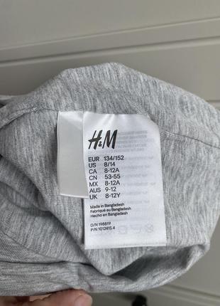 Шапочка h&m стан нової 8-14 років3 фото