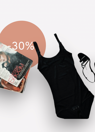 Грация -утяжка живота, грация на крючках, боди-корсет, корсет для уменьшения талии