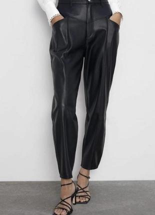 Штани zara