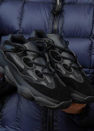 Зимові чоловічі кросівки adidas yeezy boost 500 black (термо) 40-41-43-45