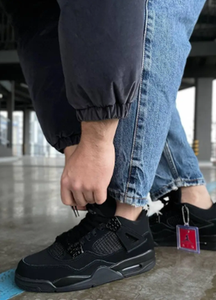 Кроссовки nike air jordan 4 retro black cat / найк аир джордан 4 ретро кэт черные, шнурки,унисекс