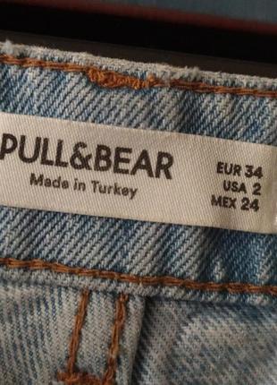 Широкі джинси pullandbear8 фото