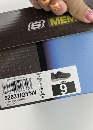 Кросівки skechers track scloric 52631 gynv (km3008) сині сірі, оригінальні кросівки скейчерс6 фото