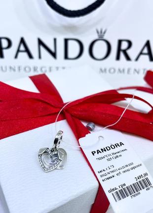 Серебряный шарм пандора 792647c01 я гав тебя бусина подвеска сердце сердечко камни камешки серебро проба 925 новый с биркой pandora