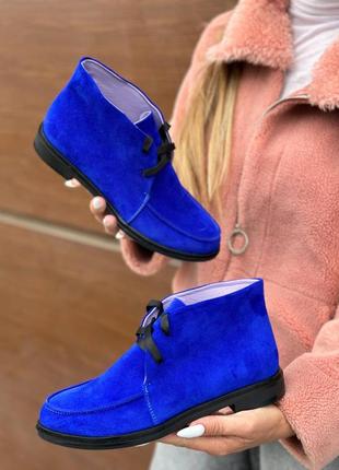 Стильные ботинки высокие лоферы из натуральной итальянской кожи и замши женские электрик синие2 фото