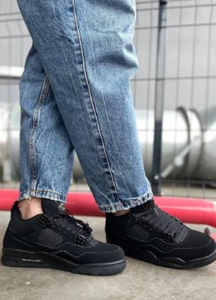 Кросівки nike air bred 4 retro black cat / найк аїр джордан 4 ретро кет чорні, шнурки,унісекс