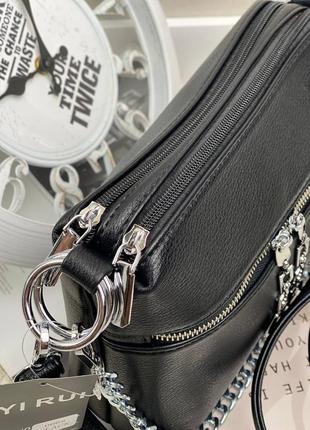 Сумка женская 10