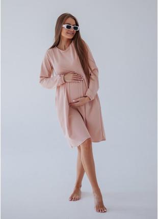 Деловое платье из крепдайвинга для беременных с длинным рукавом и секретом для кормления пудровый