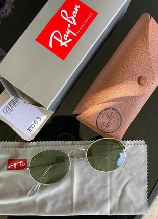 Почти новые очки солнцезащитные ray-ban green, в серебряной оправе, овальные3 фото