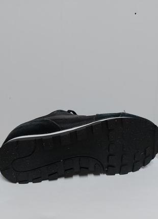 Nike md runner 2 5