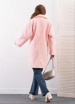 Пальто-кокон из однотонного розового букле3 фото