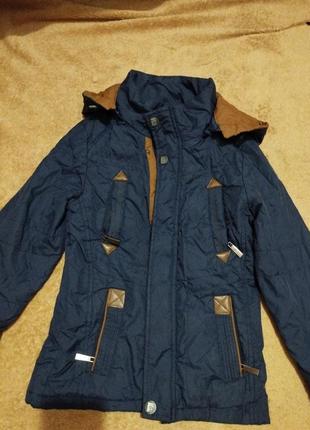 Куртка