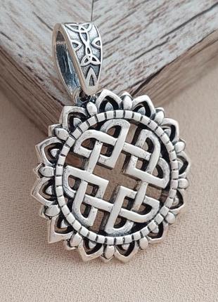 Подвеска серебряная узел защиты с чернением этнический мотив