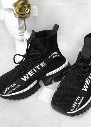 Nmd r1 bianche best sale